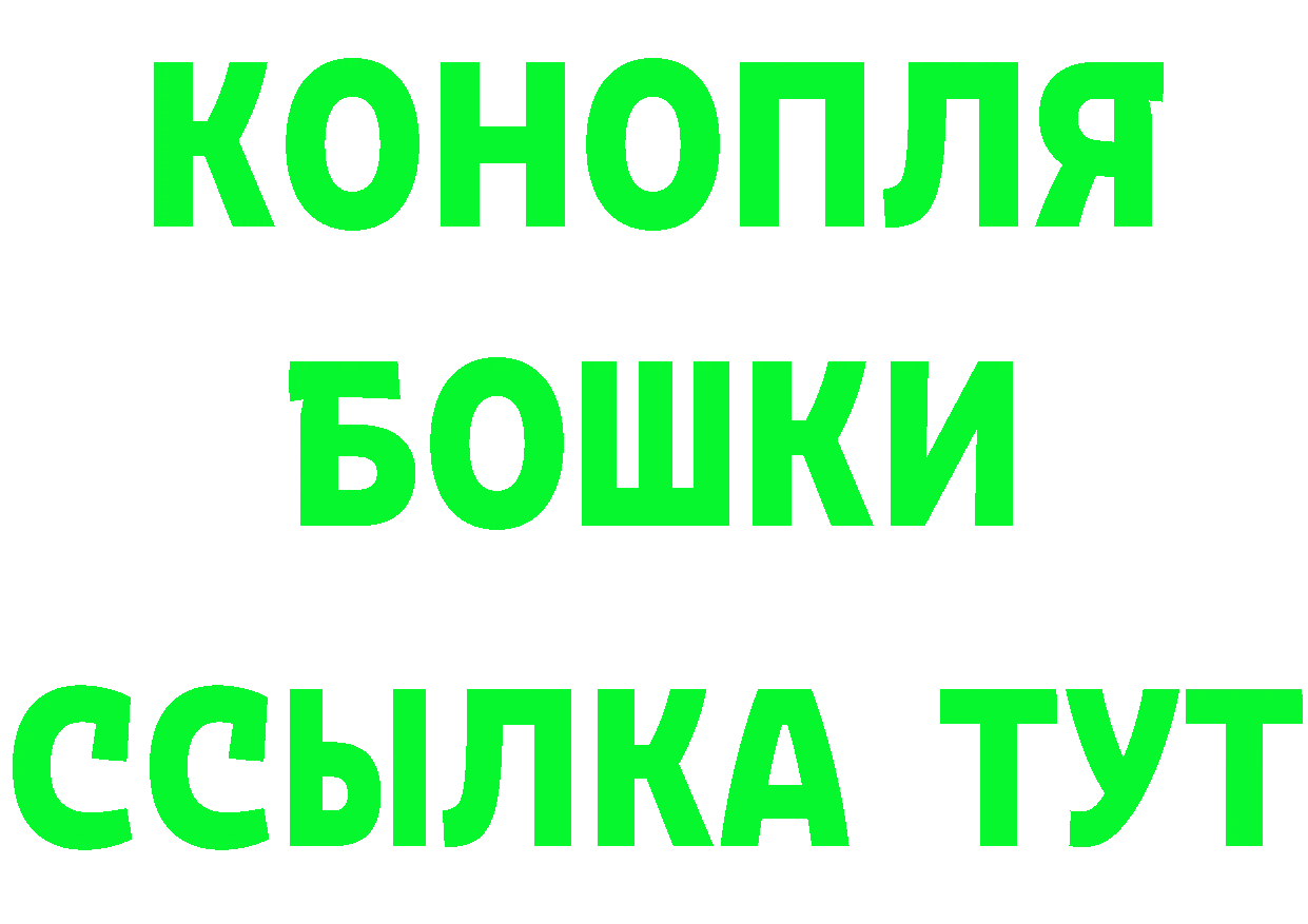 АМФ 97% маркетплейс это блэк спрут Юрьев-Польский