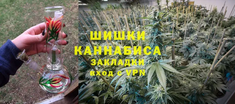 hydra tor  Юрьев-Польский  Каннабис Ganja 